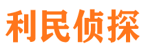 高县外遇调查取证